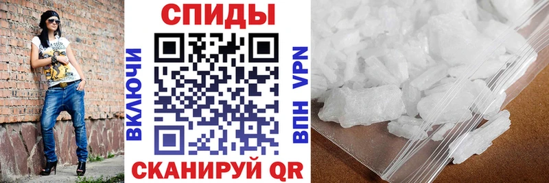 АМФЕТАМИН Premium  Купить где  Фурманов 