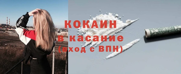 mdma Новодвинск