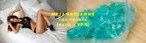 mdma Новодвинск