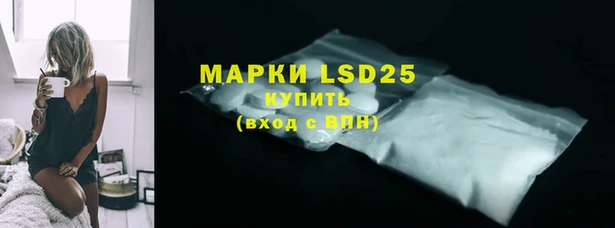 mdma Новодвинск