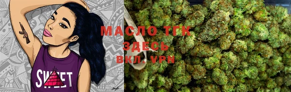 mdma Новодвинск