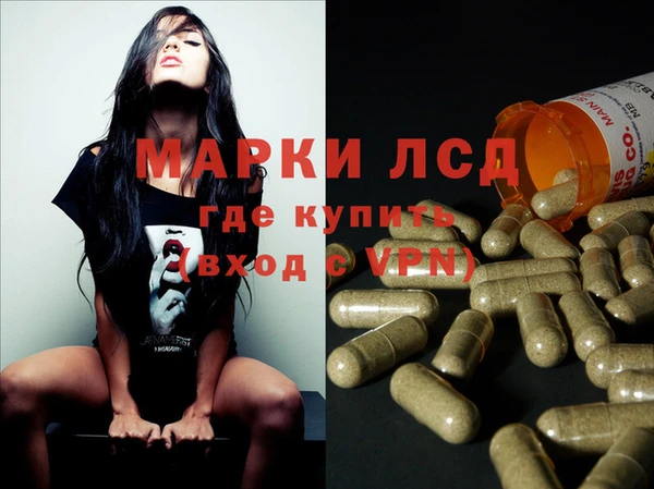 mdma Новодвинск