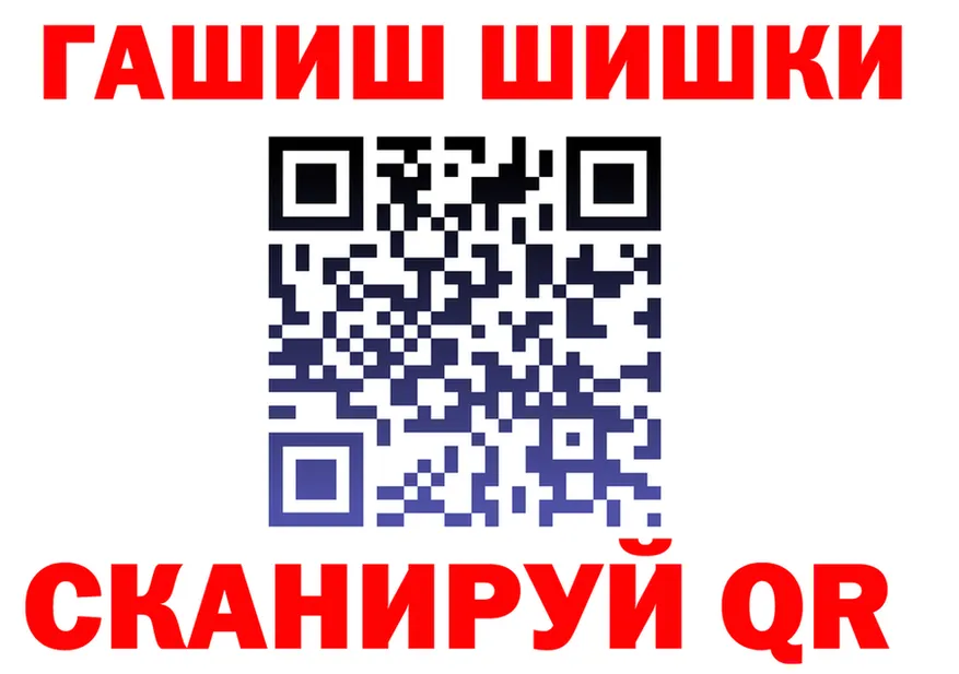 Amphetamine VHQ ССЫЛКА площадка blacksprut Фурманов